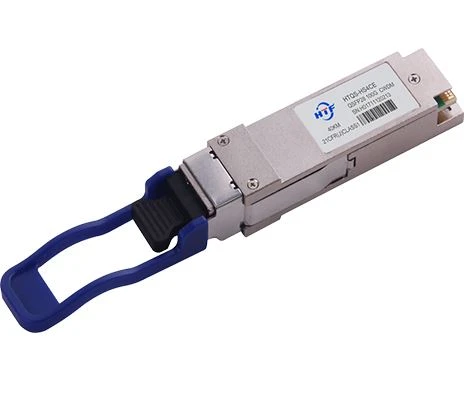 hvad er fordelen ved 100G optisk modul?