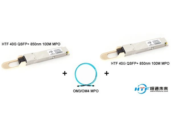 Få mere at vide om 40G QSFP plus optisk modul