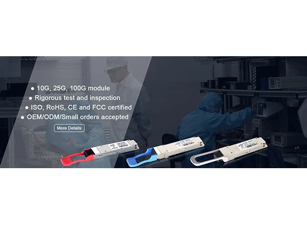 Hvorfor SFP QSFP28 optisk transceiver skal udføre ældningstest?