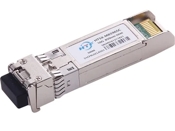 SFP-10G-SR og SFP-10G-LR: Hvad er forskellen?